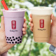 Paga $3: Bubble Tea, Infusiones, Smoothies y Más thumbnail 1