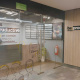Paga $8.56: Espacio de Coworking thumbnail 1