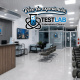 Paga $20: Exámenes de Laboratorio thumbnail 2
