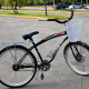 Desde $3: Alquiler de Bicicletas y Más thumbnail 5