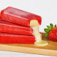 Desde $3.50: Paletas con Dippings y Toppings thumbnail 6