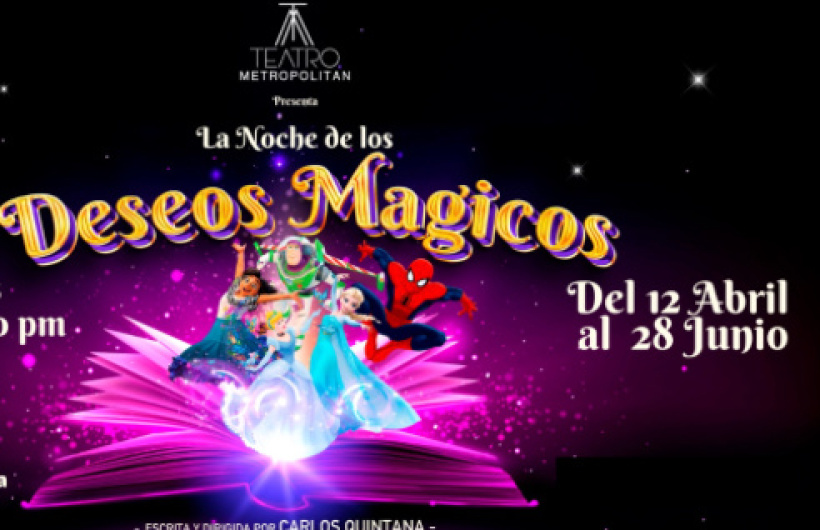 $7.50: Obra Teatral