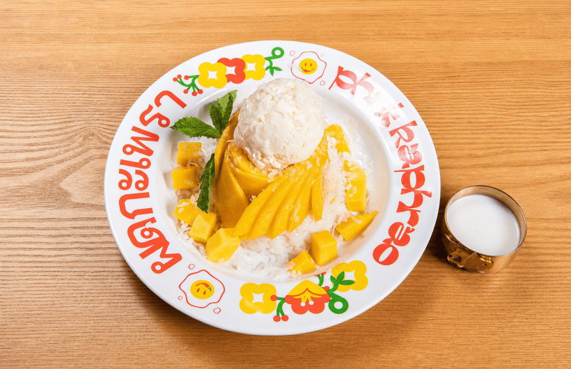 Paga $32: Comida Asiática para 2 Personas